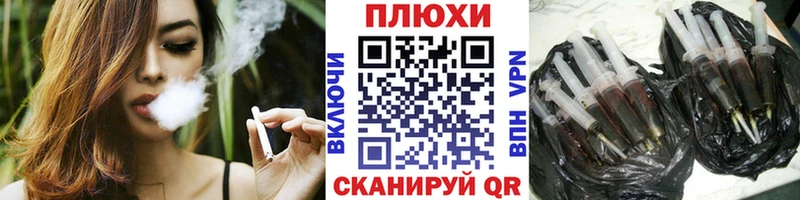 Где можно купить наркотики Норильск A PVP Каннабис Героин ГАШИШ КОКАИН МЕФ