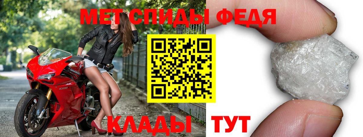Alpha PVP  Норильск  COCAIN  Ляпка  Вход с VPN  ГАШИШ  Марихуана  МЕФ  Меф  Экстази  NBOMe 