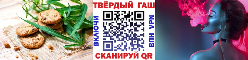 что такое наркотик  kraken онион  Canna-Cookies марихуана  Норильск 