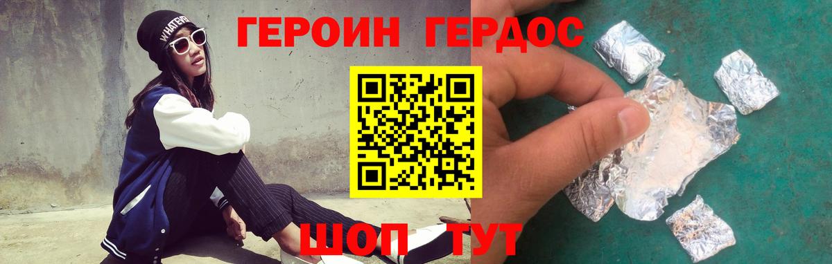 MDMA Норильск