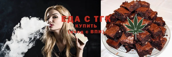 метадон Костерёво