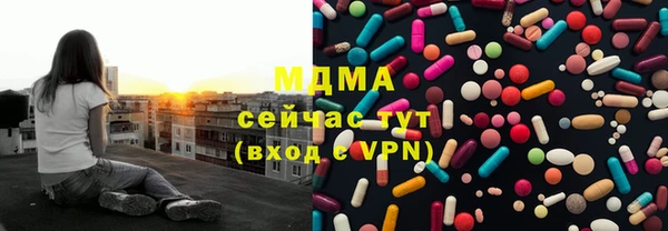 метадон Костерёво