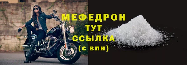 ПСИЛОЦИБИНОВЫЕ ГРИБЫ Корсаков