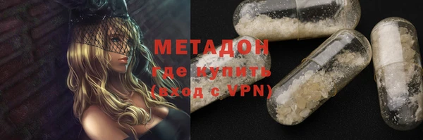 ПСИЛОЦИБИНОВЫЕ ГРИБЫ Корсаков