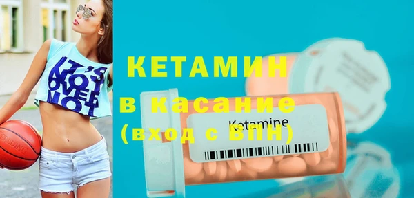ПСИЛОЦИБИНОВЫЕ ГРИБЫ Корсаков