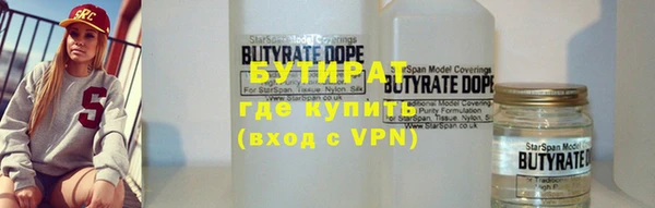 метадон Костерёво