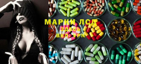гашиш Шарыпово