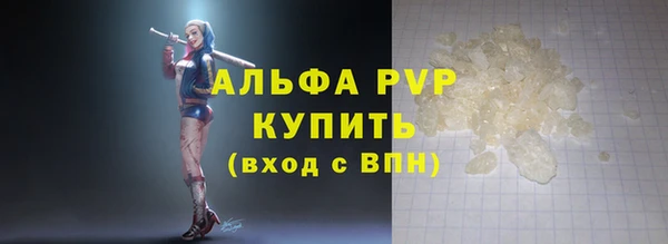 мяу мяу мука Коряжма