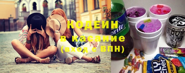 метадон Костерёво