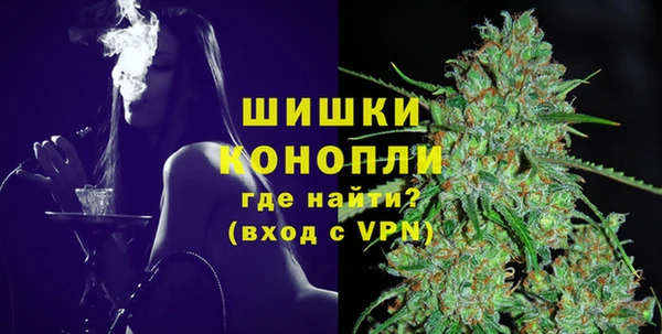 метадон Костерёво