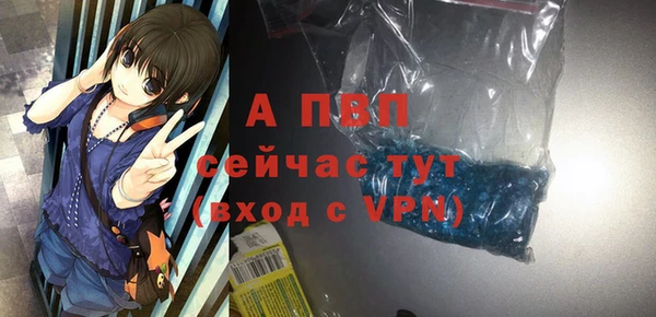 бутик Чердынь