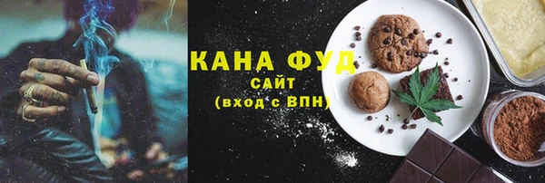 метадон Костерёво