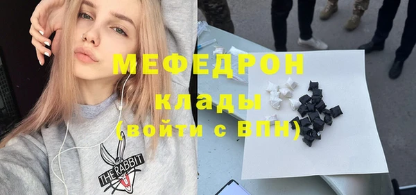 хмурый Шали