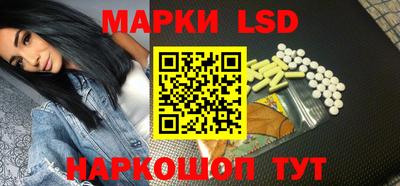 гидропоника Балахна