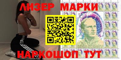 мдма Балашиха