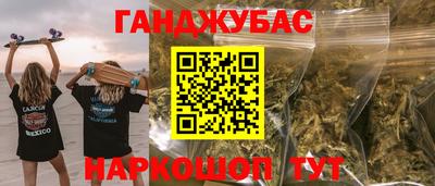 гидропоника Балахна