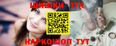 гидропоника Балахна