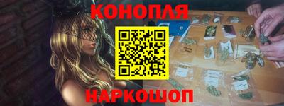 мдма Балашиха