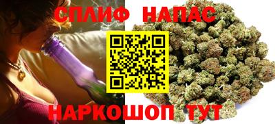 мдма Балашиха