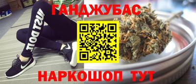 мдма Балашиха
