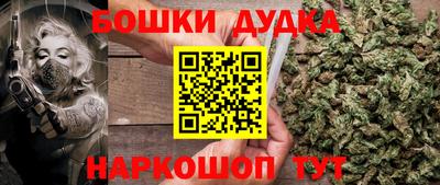 мдма Балашиха