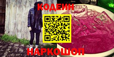 мдма Балашиха