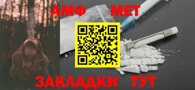 мдма Балашиха