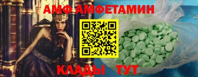 мдма Балашиха