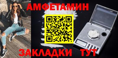 мдма Балашиха