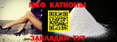 мдма Балашиха