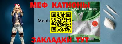 гашишное масло Балаково