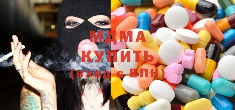 MDMA VHQ  Норильск 