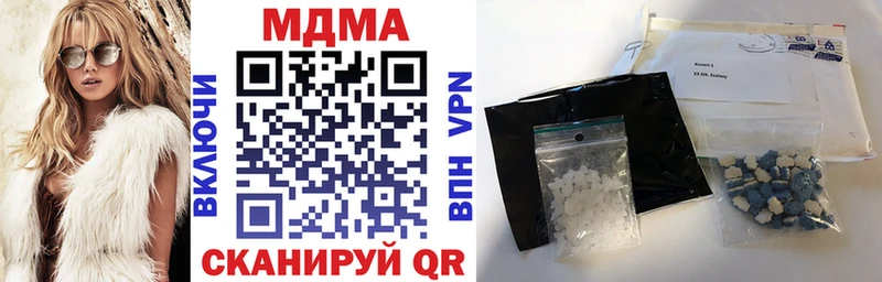 MDMA crystal  сайты даркнета состав  Норильск  цена наркотик 