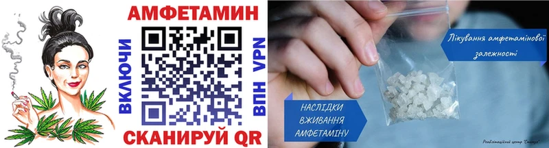 Первитин пудра  купить наркоту  OMG tor  Норильск 